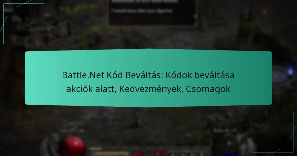 Battle.Net Kód Beváltás: Kódok beváltása akciók alatt, Kedvezmények, Csomagok